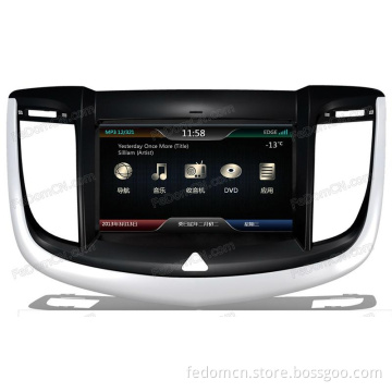 8 Inch Touch Screen DVD GPS Player (C8071CE) with GPS Stereo & Bluetooth & Radio & Navigator & USB Display & MP3/4 for Chevrolet Epica